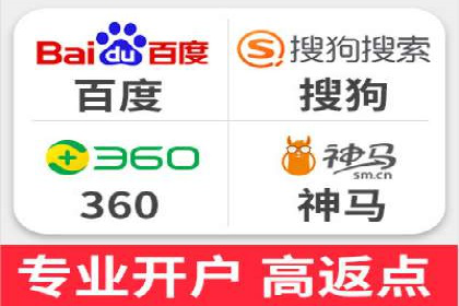托管竞价sem实战经验：从零到一的突破